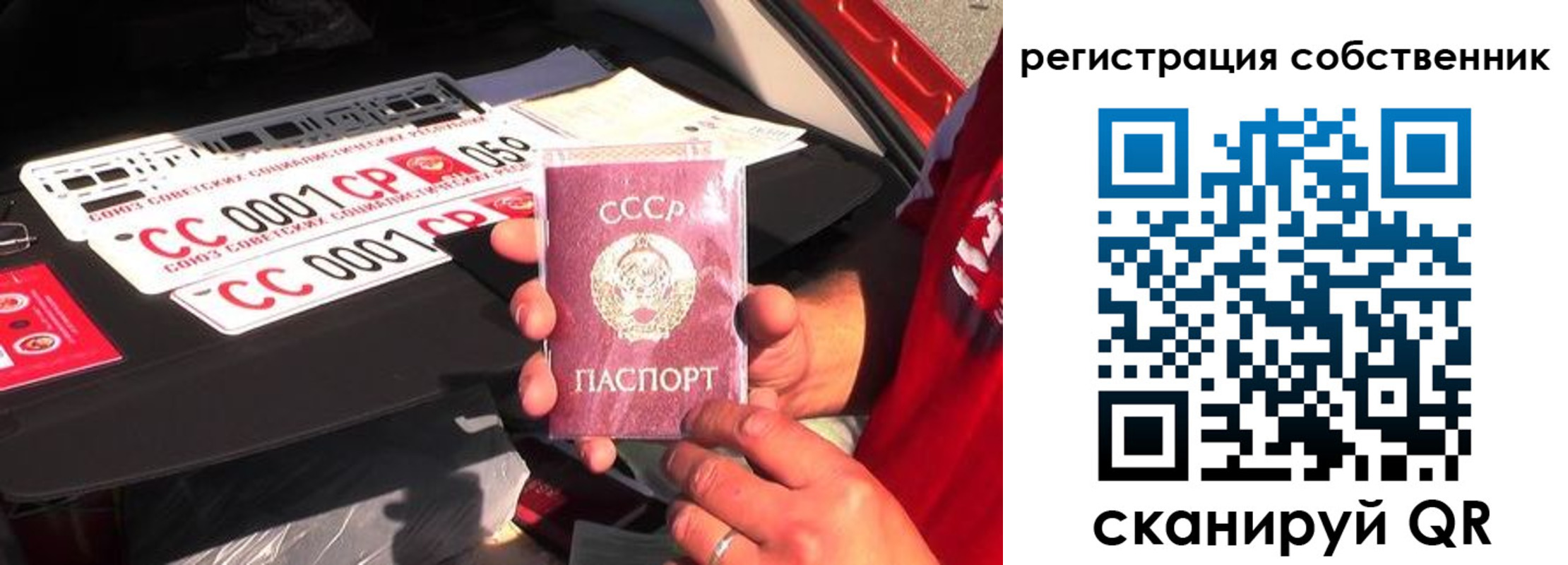 регистрация для школы в Стерлитамаке